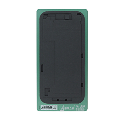 Lamination Mat Pad Mould Mold for iPhone 17 Pro Max (Only Ground Shipping)