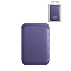 Leather Magnetic Card Wallet Holder - LILAC (Only Ground Shipping)