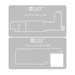 AMAOE BGA iPhone 15 / 15 Plus / 15 Pro / 15 Pro Max Logic Board Middle Frame BGA Stencil