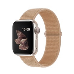Nylon Band (BROWN) for iWatch (42 / 44 / 45 / 49mm) (Only Ground Shipping)
