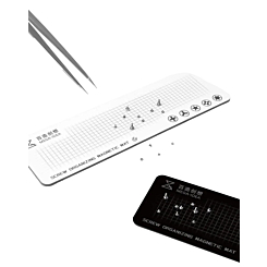 QianLi Magnetic Screw Storage Mat
