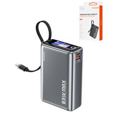 Toocki Energy Cube Power Bank with Built-In Cable and LCD Indicator (20000 mAh / 65W) (Only Ground Shipping)