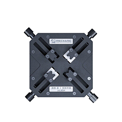 MECHANIC Alien X Special Shaped Clamp IC Chip Glue Removal Fixture (Only Ground Shipping)