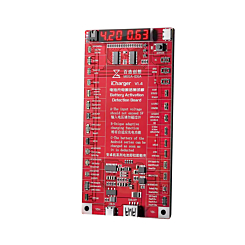 QianLi icharger V1.4 Battery Charge Activation Test Board