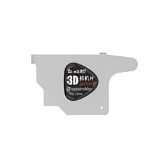 QianLi Magic Ultra-thin Opening Prying Tool