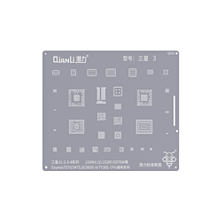 Qianli Bumblebee BGA Reballing Stencil QS42 Samsung J1-2-3-4 Series , Exynos7570 / 3475 / SC9830A / 7730S CPU Universal Series