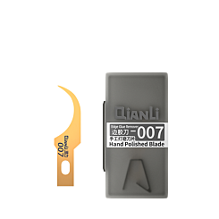 QianLi 007 Side Glue Cleaner (Blade Only)