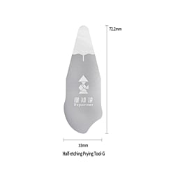 QianLi RepairMan Half-Etching Prying Tool - G (Not Returnable)