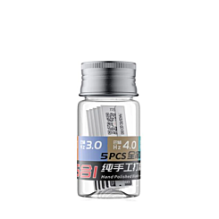 QianLi Underfill Removal Blade (Pack of 5 / Full Set) (Not Returnable)