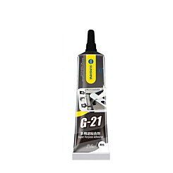 Sunshine G21 Adhesive Glue - BLACK (Not Returnable) (Only Ground Shipping)