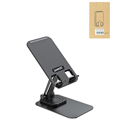 Toocki 360 Degree Rotatable Phone Holder Stand (Only Ground Shipping)