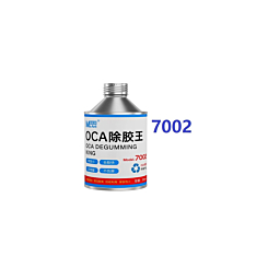 MaAnt 7002 OCA Degumminr King (Only Ground Shipping) (Not Returnable)