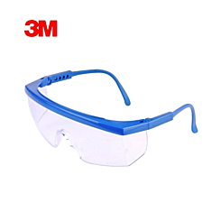 3M ESD Anti-Impact Protective Eyewear 1711