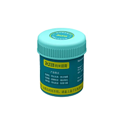 AiXun Lead Free Solder Paste 138c No-Clean Soldering Flux (50gr)