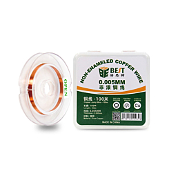 BEST 069 Bare Copper Wire for CPU Soldering (0.005mm / 100m)
