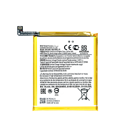 Replacement Battery For Nokia X10 (CN110) (Only Ground Shipping)