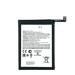 Replacement Battery For Nokia G60 (CN450) (Only Ground Shipping)