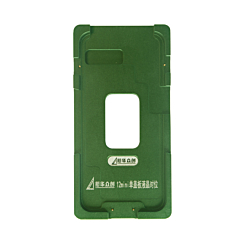Order the Refurbishing Alignment Metal Mould for iPhone 12 Mini. Ground shipping only.
