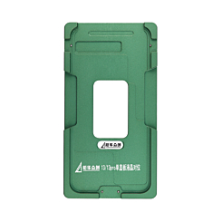 Screen Alignment Mold for iPhone 13 / 13 Pro (2in1) (Only Ground Shipping)