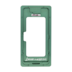 Buy the Refurbishing Alignment Metal Mould for iPhone 16 Pro Max.
