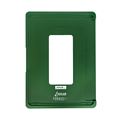 Screen Alignment Mold for iPad Pro 11 (2018 / 2020) (Only Ground Shipping)