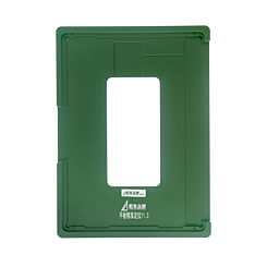 Screen Alignment Mold for iPad Pro 11 (2021 / 2022) (Only Ground Shipping)