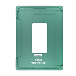 Screen Alignment Mold for iPad Pro 11 (2024) (Only Ground Shipping)