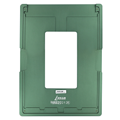 Screen Alignment Mold for iPad 12.9 (2017) (Only Ground Shipping)