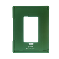 Screen Alignment Mold for iPad Pro 12.9 (2018 2020) (Only Ground Shipping)