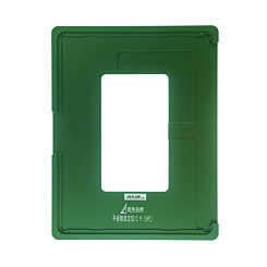 Screen Alignment Mold for iPad 12.9 (2021 / 2022) (Only Ground Shipping)