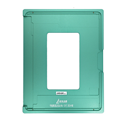 Screen Alignment Mold for iPad Pro 13 (2024 / M4) (Only Ground Shipping)