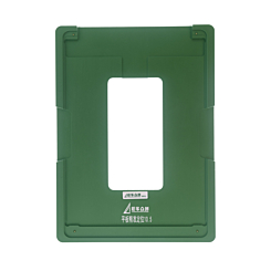 Screen Alignment Mold for iPad Pro 10.5 and Air 3 (Only Ground Shipping)