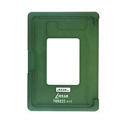 Refurbishing Alignment Metal Mould for iPad Mini 6 (Only Ground Shipping)