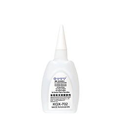 KAIGEXIN KGX-702 Dismantling Apple Mobile Phone Bracket Solve Glue (Only Ground Shipping)