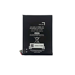 Replacement Battery for Nintendo Switch Lite (HDH-003) (Only Ground Shipping)