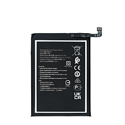 Replacement Battery For Nokia G50 (P660) (Only Ground Shipping)