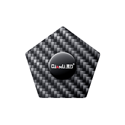 QianLi Carbon Fiber Prying Tool - Model A (Not Returnable)