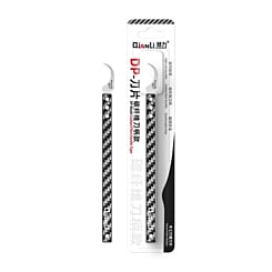 QianLi DP-007 Carbon Fiber Handle with Blade (Not Returnable)