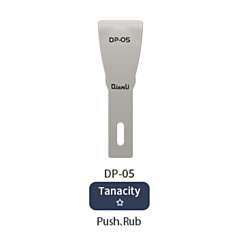 QianLi Handmade Polished Blades - DP-05