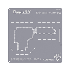 Stock up on the QianLi Bumblebee QS122 middle layer stencil for the Galaxy S20 Ultra G988, US version.