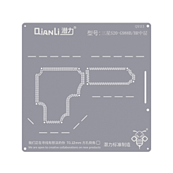 Buy the QianLi Bumblebee QS123 middle layer stencil for the Galaxy S20 Ultra G988, International version.