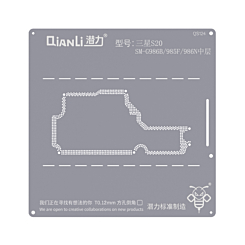 Purchase the QianLi Bumblebee QS124 Middle Layer Stencil for Galaxy S20 Plus G986 US, Not Returnable.