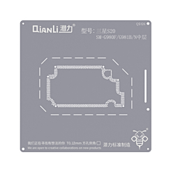Shop the QianLi Bumblebee QS126 middle layer stencil for the Galaxy S20 G980, US version.