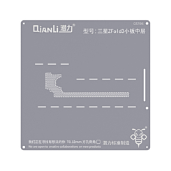 QianLi Bumblebee QS196 Middle Layer Stencil for Galaxy Z Fold 3 Small Board (Not Returnable)