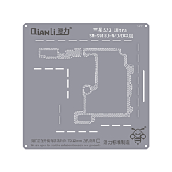 Shop the QianLi Bumblebee QS242 middle layer stencil for Galaxy S23 Ultra S918, U-withO/D.