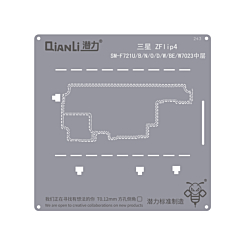 QianLi Bumblebee QS243 Middle Layer Stencil for Galaxy Z Flip 4 F721U/B/N/O/D/W/BE/W7023 (Not Returnable)