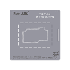 QianLi Bumblebee QS244 Middle Layer Stencil for Galaxy Z Fold 4 F936 (S/U/W) (Not Returnable)