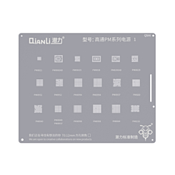QianLi Bumblebee QS66 Stencil for Qualcomm PM Series 1 for Android Devices (Not Returnable)
