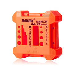 JAKEMY JM-X2 Solid Magnetizer Demagnetizer