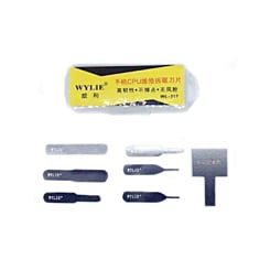 WYLIE 317 CPU Special Double-Layer Disassembly Soft Blade